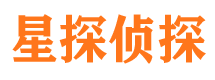 高邮侦探公司